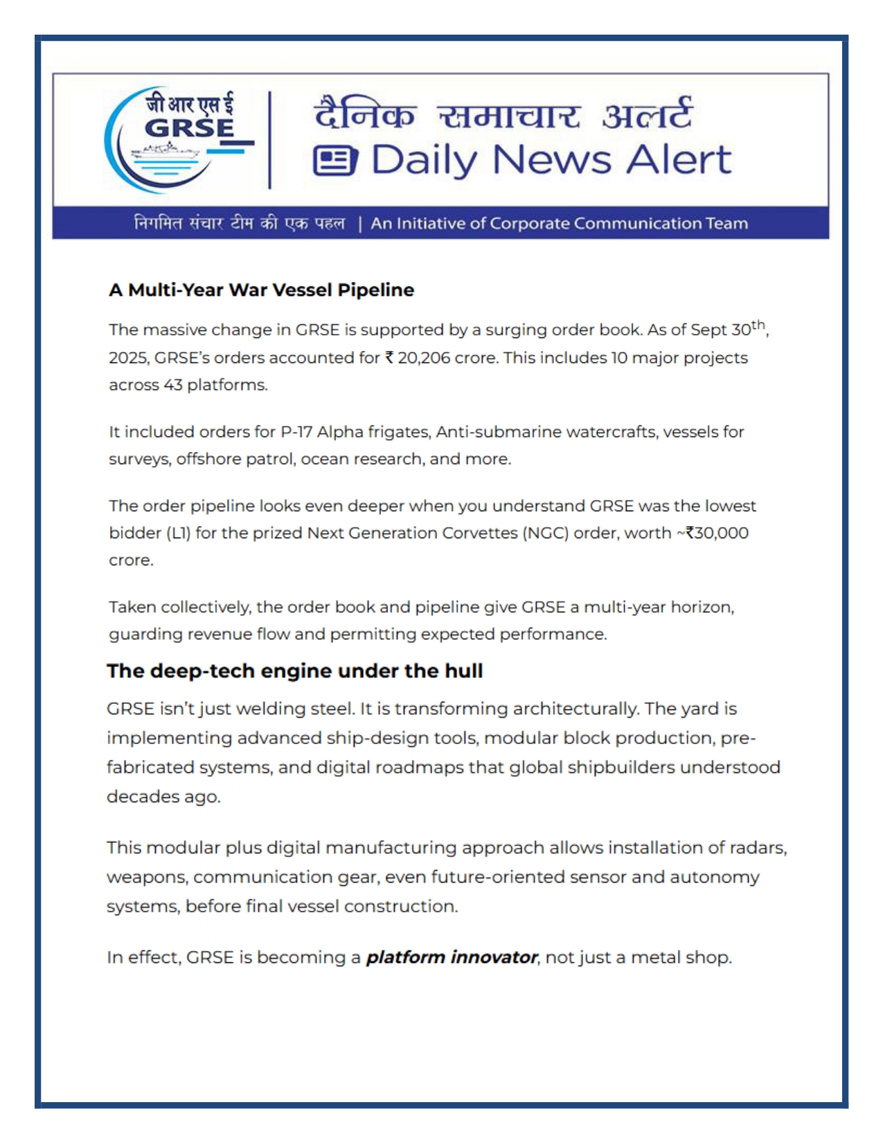  Press Coverage: 08 DEC 25: FINANCIAL EXPRESS 